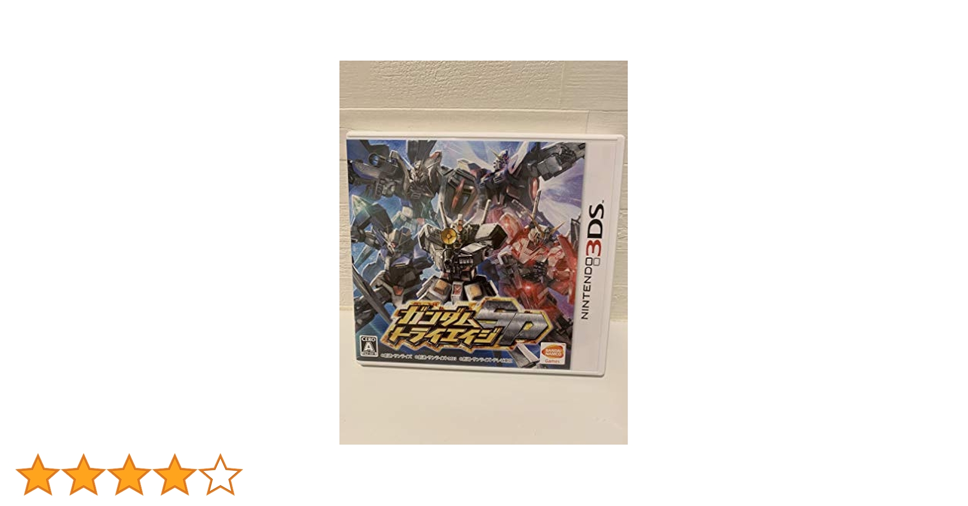 Amazon | ガンダムトライエイジ SP - 3DS | ゲームソフト
